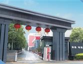 本店相册