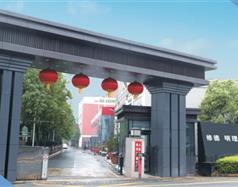 西安建筑工程技师学院